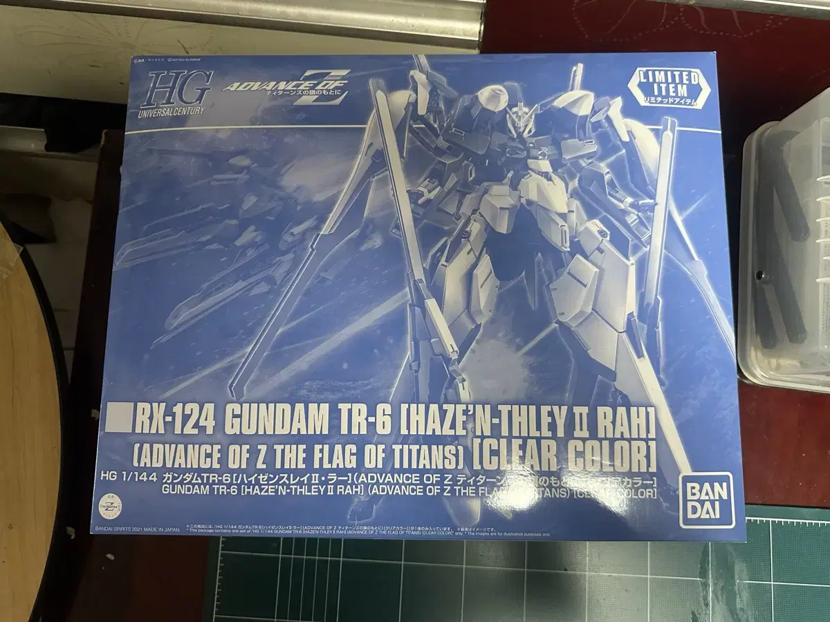 RX-124GUNDAM TR-6